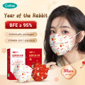 Cofoe 3 Ply Medical Surgical Face Ma sk 2023 CNY Rabbit Cartoon Ma sks Disposable Protective Face Cover Anti-virus Individual Packing Adult Ma sks 2023 新年口罩. 