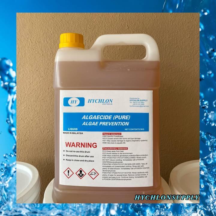 ALGAECIDE (PURE) Algae Prevention 5KG Lazada