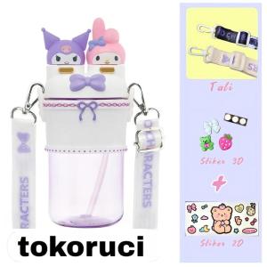 Botol Minum Anak Motif SANRIO 700ml 2in1 Dua Cara Minum Free Stiker & Tali Panjang Botol -2362