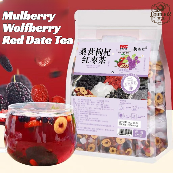 【32 Bags】Herbal Tea For Liver Kidney Cleansing Tea Mulberry Goji Berry ...