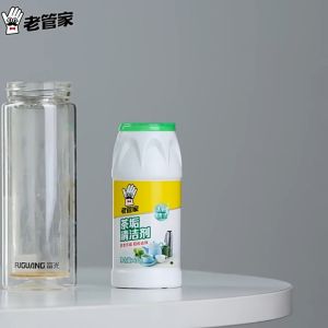 Old Butler Tea Stain Remover Powder 400g Active Oxygen Soak Cleaner No Scrub Remove Coffee Milk Fruit Wine Stain for Cup Thermos Kettle