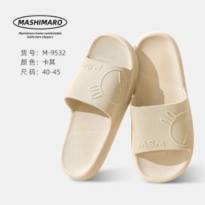 Rascal Rabbit Summer MenS Slippers For Home Bathroom Bathing Non-Slip Indoor CoupleS Slippers For Men