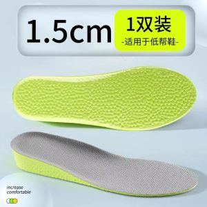[Free Shipping] Yizukang BOOST Height-Increasing Insoles For Men And Women Sports Shock-Absorbing Invisible Height-Increasing Pads Comfortable For Feet