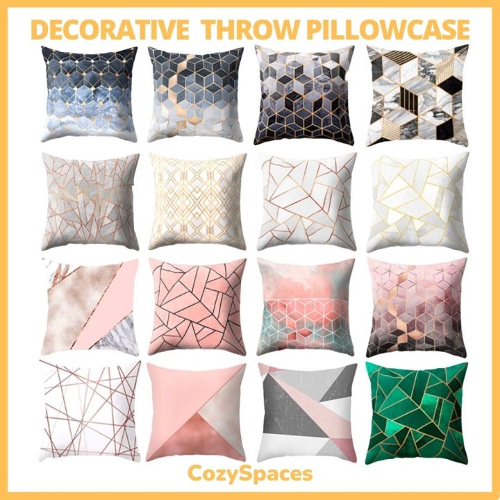 Cozy Spaces Decorative Throw Pillowcase 1pc 17x17 inches