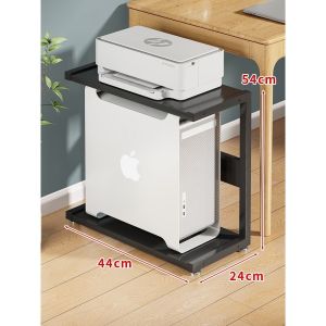 Pc Stand Computer Host Shelf Pc Stand Computer Host Bracket Computer Host Bracket Office Station Printer Storage Shelf Home Host Storage