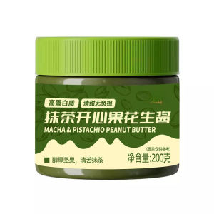 Matcha pistachios peanut butter spread on bread bake breakfast 200g 400g    抹茶开心果花生酱