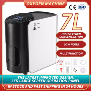 CE Certified VARON 5.5/6KG Oxygen Concentrator: A Portable Solution for Home & Travel