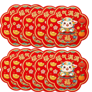 YUBAGUANB 10 pcs Cartoon Cute Sheep Window Sticker Imitation Embroidery Blessings Goat Year DIY Sticker Decorative Exquisite New Year Stickers Set Spring Festival