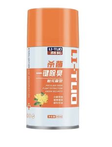 [Ready Stock]-LI-TLIO DEODERIZER /CAR PERFUME AUTOMATIC SPRAY/99% KILL Virus/DEODERISE/240ML