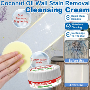 Coconut Oil Strong Cleansing Cream Powerful Decontamination Rust Removal And Polishing Paste
