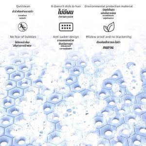 แผ่นกันลื่น กันลื่นอันทรงพลัง ไม่ขยับ พรมปูพื้น ไม่มีเชื้อรา ผลกระทบ การระบายน้ำอย่างรวดเร็ว