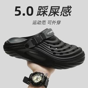New Thick-Soled EVA Outdoor College-Style High-Appearance MenS Clogs 2025 Slippers CoupleS Anti-Slip Clogs For Summer