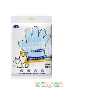 COD  Tisu Basah Anjing Kucing Sarung Tangan Pembersih Spa Murah   Spa Cleaning Gloves   Soft   Dog Cat  Tissue Basah Anabul Hewan Peliharaan Tanpa Mandi