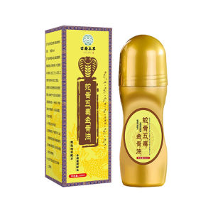 Joint Fluid Massage Oil Relieve Fatigue Conditioner Joint Muscle Health No Chemical Additives Fever