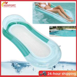 【HOSPORT】PVC Floating Lounge Bed with Nozzle Folding Water Float Chair Wear Resist Foldable Floating Row for Summer Pool Party