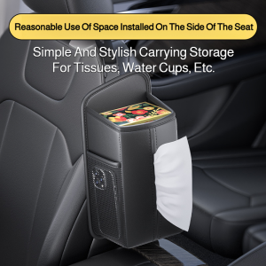 Car Seat Cup Holder Storage Bag In-car Mobile Phone Storage Box Side Storage Trash Can 汽车座椅侧面收纳袋