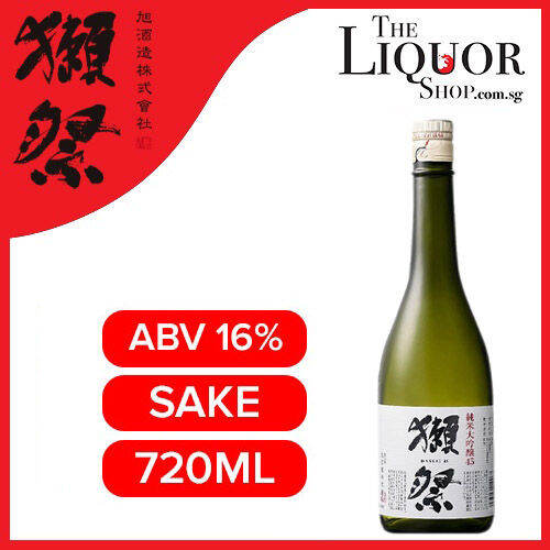 Dassai 45/ 39/ 23 Jumai Daiginjo ABV 16% Japanese Sake 720ml | Lazada ...