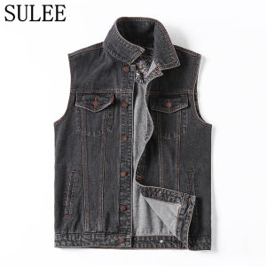 [SULEE] Large Size Mens Loose Large Size Denim Waistcoat Jacket Plus Fat Mens Denim Jacket