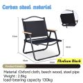 (SG Seller)Outdoor Camping Chair Portable folding Ultralight leisure Fishing Picnic Chair Travel Chairs Beach Chairs-PL32. 