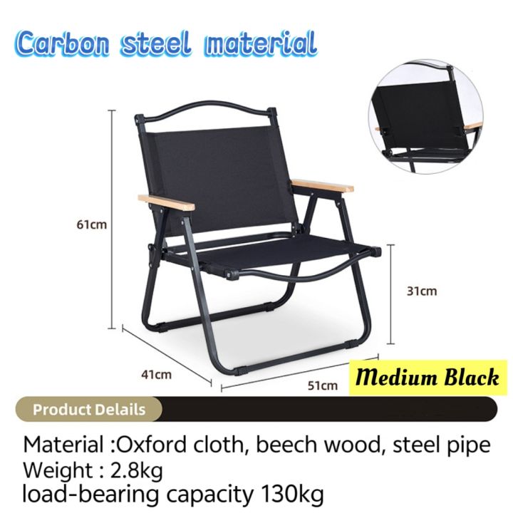 (SG%20Seller)Outdoor%20Camping%20Chair%20Portable%20folding%20Ultralight%20leisure%20Fishing%20Picnic%20Chair%20Travel%20Chairs%20Beach%20Chairs-PL32%20-%20Image%2010