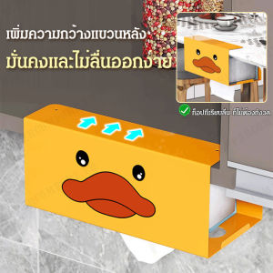 Super-Life ที่ใส่ทิชชู่ กล่องทิชชู่ สุขาอลูมิเนียมแบบไม่มีหมัด ที่ใส่ม้วนโทรศัพท์มือถือ ชั้นเก็บของแบบติดผนัง