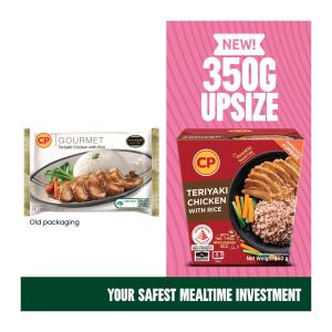 CP Teriyaki Chicken With Rice - Frozen