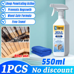 ✨550ml✨Mold remover for wood Mold remover
