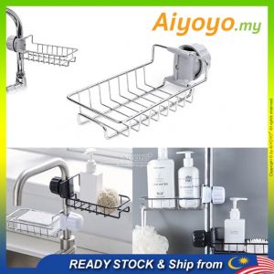 Stainless Steel Sponge Soap Holder Rak Pemegang Sabun Singki Brush Storage Kitchen Organizer Faucet Shower Drainer Drain Bathroom Adjustable Water Tap