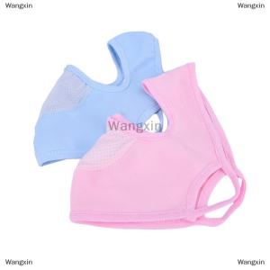 [COD] Wangxin ไหมพรมคลุมเต็มศีรษะบางพิเศษสำหรับฤดูร้อนผ้าไอซ์ซิลค์