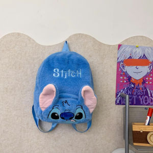 Balo lông mầm non Stitch tai hồng cho bé