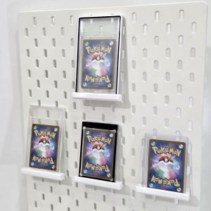 IKEA SKÅDIS Pegboard | TCG Case / Sleeve / Slab Display Holder | by 3DPSolver