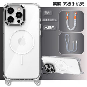 Compatible with iPhone 17 16 15 14 13 12 Pro Max iPhone 11 17 air Case with Crossbody Strap - 16ft Drop Protection Compatible with MagSafe