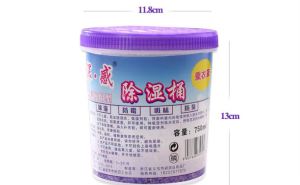 TUB round per pc 350g 800 ml Home Dessicant Dry Box 800ml Moisture Absorber and Dehumidifier car drier dryer scented car waredrobe clothes anti-mold Air Care