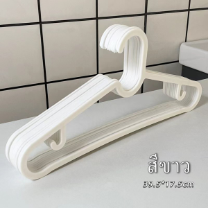 JOYNEST 10PCS ไม้แขวนเสื้อแบบบาง ประหยัดพื้นที่ กันรอยหนีบ Ikea ไม้แขวน การจัดเก็บเสื้อผ้า ไม้แขวนผ้า