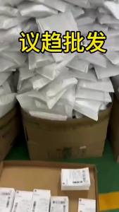 Source [ Green Banana ] Bodhi Root Bracelet for Female Students Bodhi Seed Wrap-around Finger Soft Buddha Beads Cultural Play for Men Hand Play