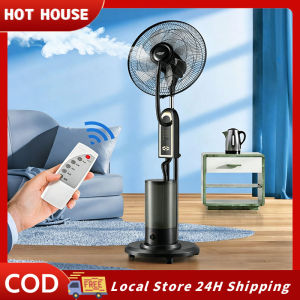 Industrial Spray Fan Water Misting Fan Stand Fan Heavy Duty Electric Fan Inverter Water Cooling Fan Air Cooler with Humidifier