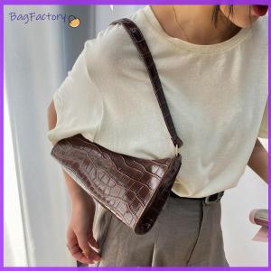 Stylish Womens Cross Body Bag in Multiple Colors PU Vintage Design for Daily Travel and Shopping