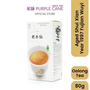 Purple Cane Aged Shui Xian Year 1997 Oolong Tea  Fujian Wuyi (80g) 紫藤 老水仙 1997年 乌龙茶 福建武夷（80克）
