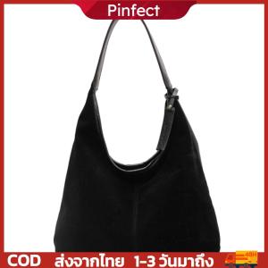 กระเป๋าสะพายข้างผู้หญิงทำจากหนัง Suede ดีไซน์วินเทจพร้อมแม่เหล็กปิดใช้งานได้หลากหลายสำหรับทำงานและเดินทางในสีดำ