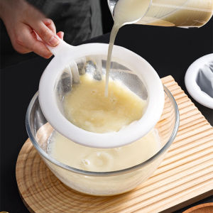 ASRV Soy milk filter screen ultra-fine broken wall mesh leaking juice leaking mesh soy milk filter slag separator kitchen colander with handle