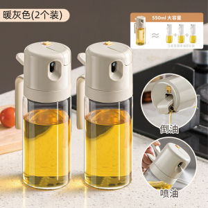 SG Local-550ML New Oil Bottle Spray/Pour Leak-Proof Oil Glass Spray Kitchen Soy Sauce Vinegar Seasoning Bottle