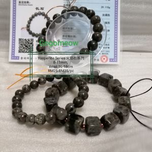 [Clearance] Natural Yooperlite Bracelet 天然火焰石手串 - Cube & Round Shape 8mm to 11mm Wrist 16-17cm