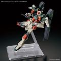 Bandai HG Lightning Buster Gundam 4573102671714 (Plastic Model). 