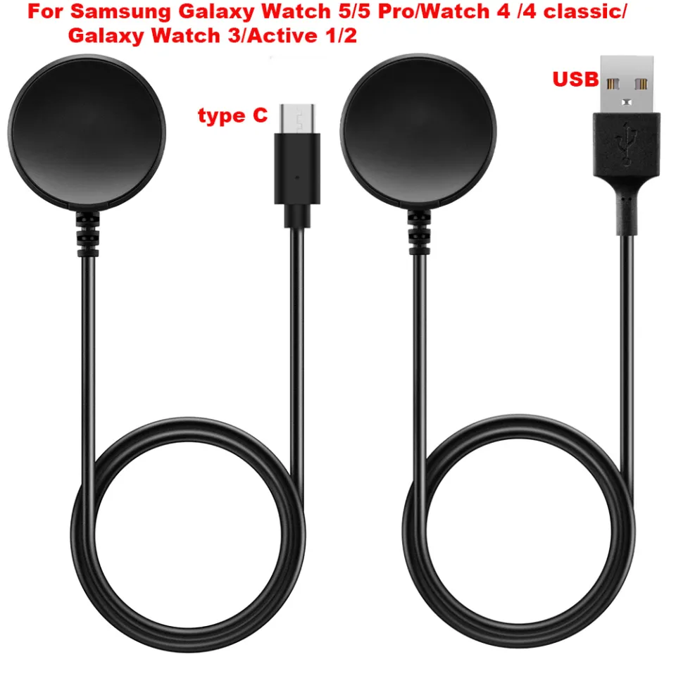 Type-C USB Charging Cable Smart Watch Charger Adapter for