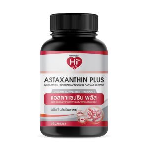 Hi Plus Astaxanthin Plus ไฮ พลัส แอสตาแซนธิน พลัส 6 มิลลิกรัม 30 แคปซูล สาหร่ายทะเลสีแดง (1ขวด)