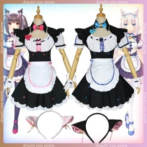 Chocola Vanilla Cosplay Costume in Stock Maid Dress Maid Outfit NEKOPARA OVA Maid Game Uniform Wig Cat Neko Role-playing2026