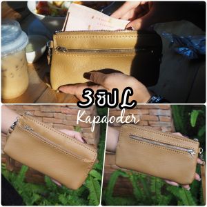 กระเป๋า3ช่อง กระเป๋าหนังวัวแท้ แฮนด์เมด กระเป๋าคล้องคอ มีสายคล้องคอ ทนสวย เหมาะกับทุกเพศทุกวัย