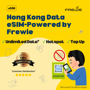 Hong Kong eSIM Data Roaming | Unlimited Data | Topup Available | QR Code via Email - Powered by Frewie
