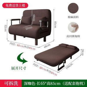 ⚡Foldable SofaBed Single Sofa Bed Foldable Bed Chair Foldable Sofa Multi-functional Folding Lazy Bed Washable