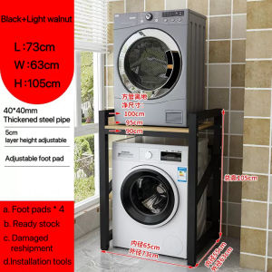 Washing Machine Dryer Double-Layer Storage Rack Balcony Stacking Rack Floor Balcony Household Bathroom